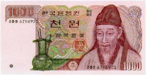 1.000 Won * 1983 * P-47 Banknote