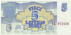 5 Roubles * 1992 * P-37 Banknote