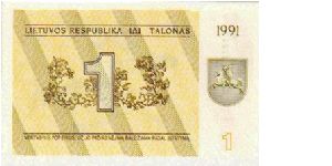 1 Talona * 1991 * P-32b Banknote