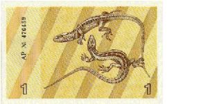 Banknote from Lithuania