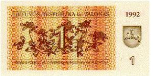 1 Talona * 1992 * P-40 Banknote
