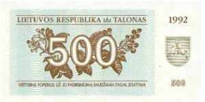 500 Talonu * 1992 * P-44 Banknote