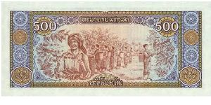 Banknote from Laos