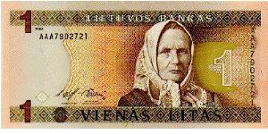 1 Litas * 1994 * P-53 Banknote