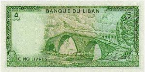 Banknote from Lebanon