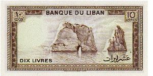 Banknote from Lebanon