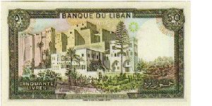 Banknote from Lebanon