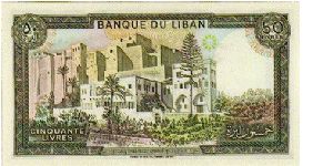 Banknote from Lebanon