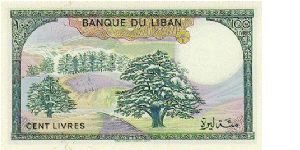 Banknote from Lebanon