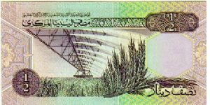 Banknote from Libya