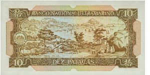 Banknote from Macau