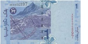 Banknote from Malaysia