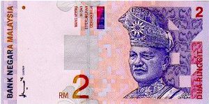 2 Ringgit * ND * P-39 Banknote