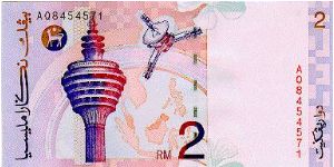 Banknote from Malaysia