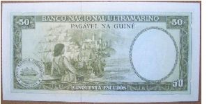 Banknote from Guinea