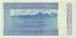 Banknote from Myanmar