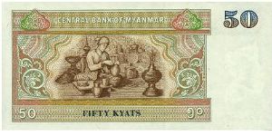 Banknote from Myanmar