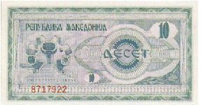 10 Denara * 1992 * P-1 Banknote