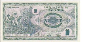 Banknote from Macedonia