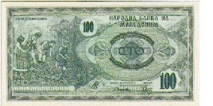 Banknote from Macedonia