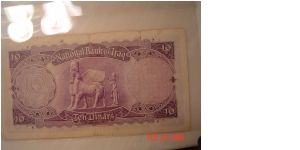 Banknote from Iraq