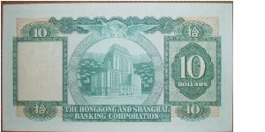 Banknote from Hong Kong