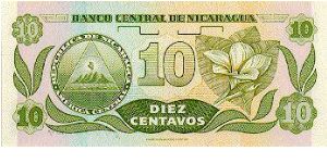 Banknote from Nicaragua