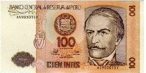 100 Intis * 1987 * P-133 Banknote