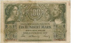 100 Mark Banknote