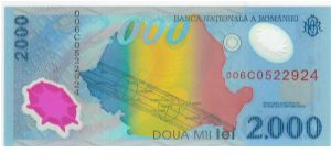 Banknote from Romania