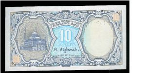 Banknote from Egypt