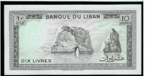 Banknote from Lebanon