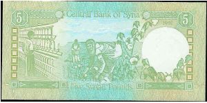 Banknote from Syria