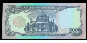 Banknote from Afghanistan