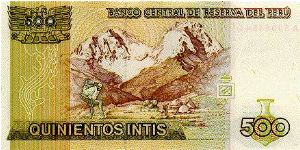 Banknote from Peru