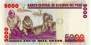 Banknote from Peru