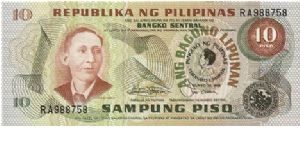 10 Piso * 1969 * P-144b Banknote