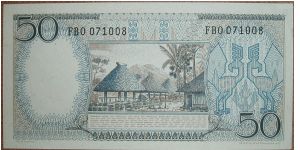 Banknote from Indonesia