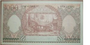 Banknote from Indonesia