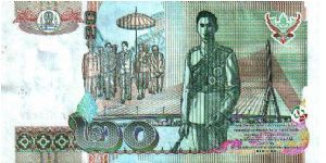 Banknote from Thailand