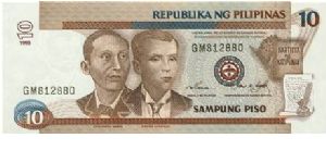 10 Piso * 1998 * P-187b Banknote