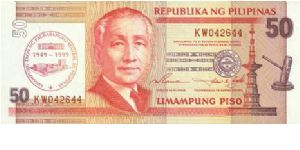 50 Piso * 2000 * P-191 Banknote