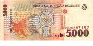 Banknote from Romania