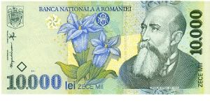 10.000 Lei * 1999 * P-108 Banknote