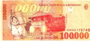 Banknote from Romania