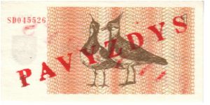 1 Litai * 1992 (specimen note) Banknote