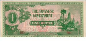 1 Rupee * 1942 * P-14a (Burma - Japenes Government) Banknote