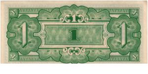 Banknote from Myanmar