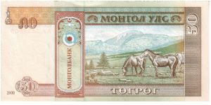 Banknote from Mongolia