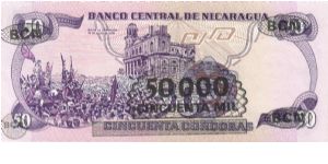 Banknote from Nicaragua